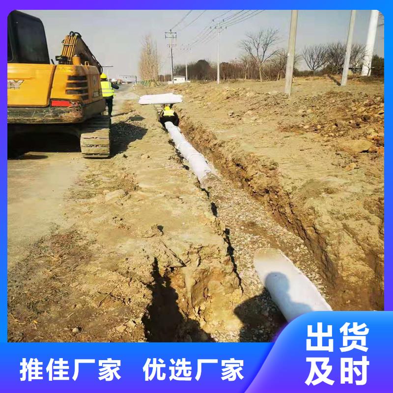 排水盲管硬式透水管海量现货直销