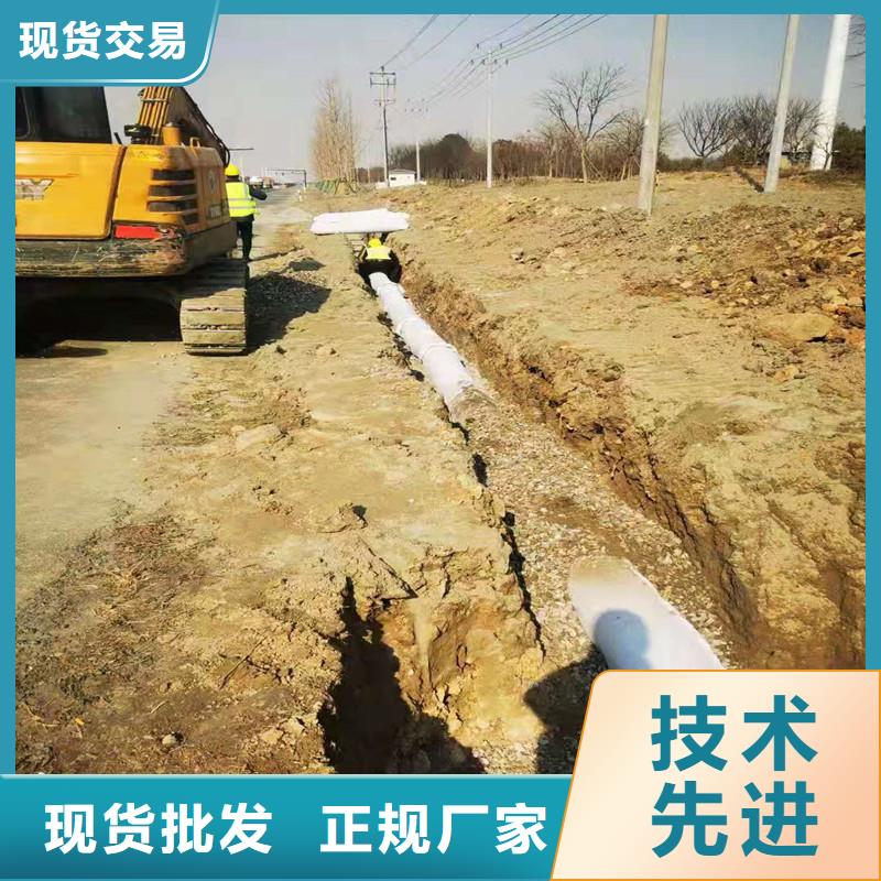 滲水盲管打孔間距多少免費拿樣