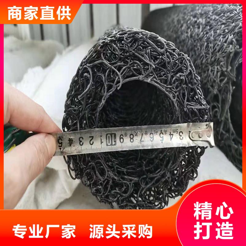 排水盲管剪切钢纤维敢与同行比质量