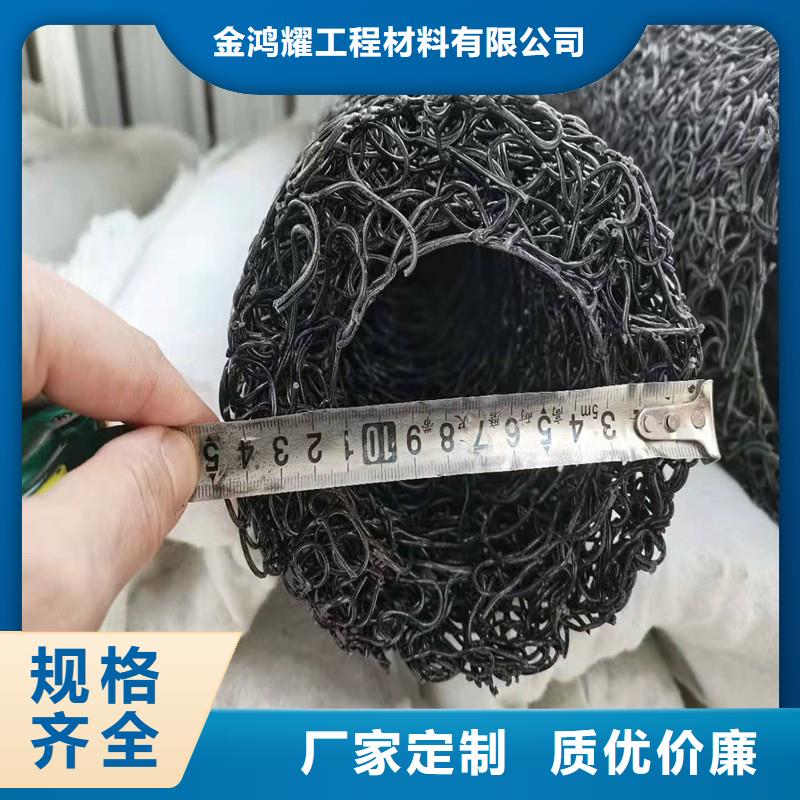 滲水盲管報價廠家