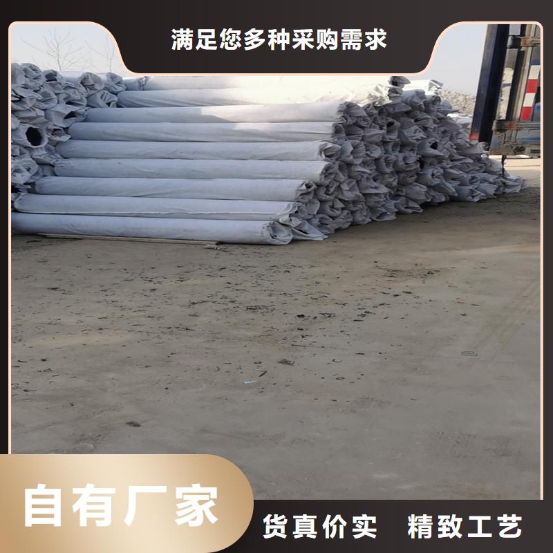 排水盲管硬式透水管海量现货直销