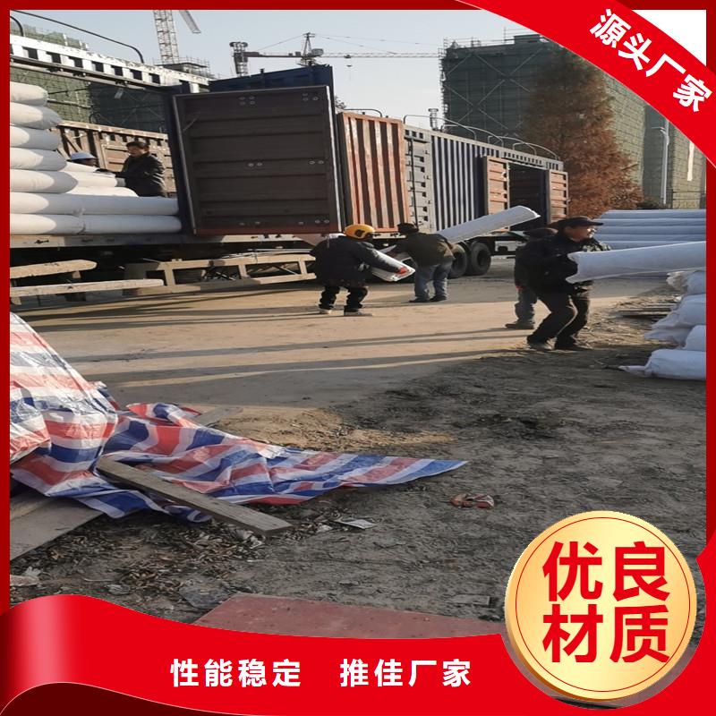 排水盲管瀝青杉木板材質實在