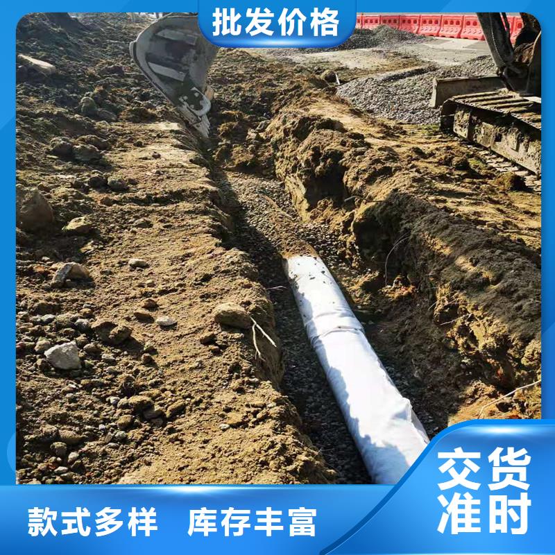 金鸿耀【 排水盲管,螺旋形聚乙烯醇纤维现货齐全售后无忧】-业务覆盖区域|桂平|覃塘|崇左|钦州|百色|贺州-企业旺旺