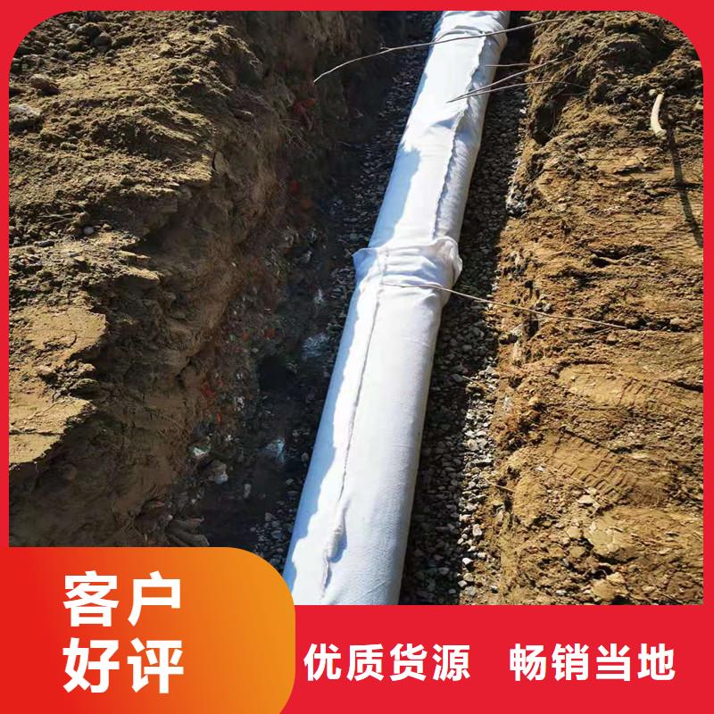 紫铜止水片-视频-四川省阿坝市金鸿耀紫铜止水片可服务区域九寨沟|马尔康|宜宾|广安|凉山|雅安|泸州|绵阳等