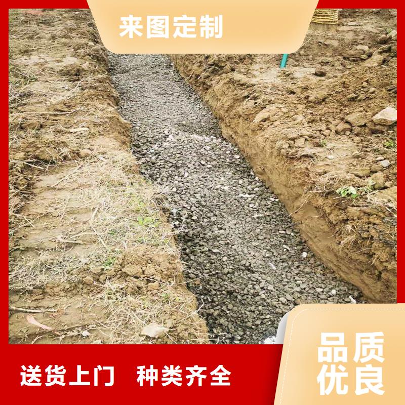 绿化排水盲管-实体厂家质量放心