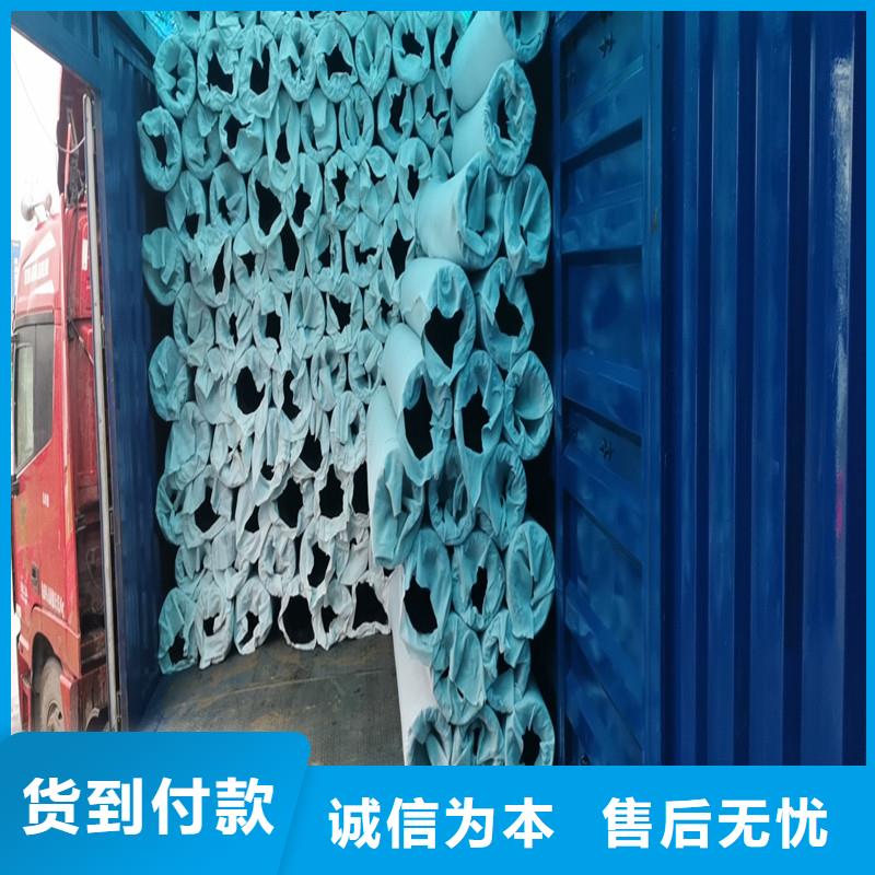排水盲管規格型號-可送貨上門
