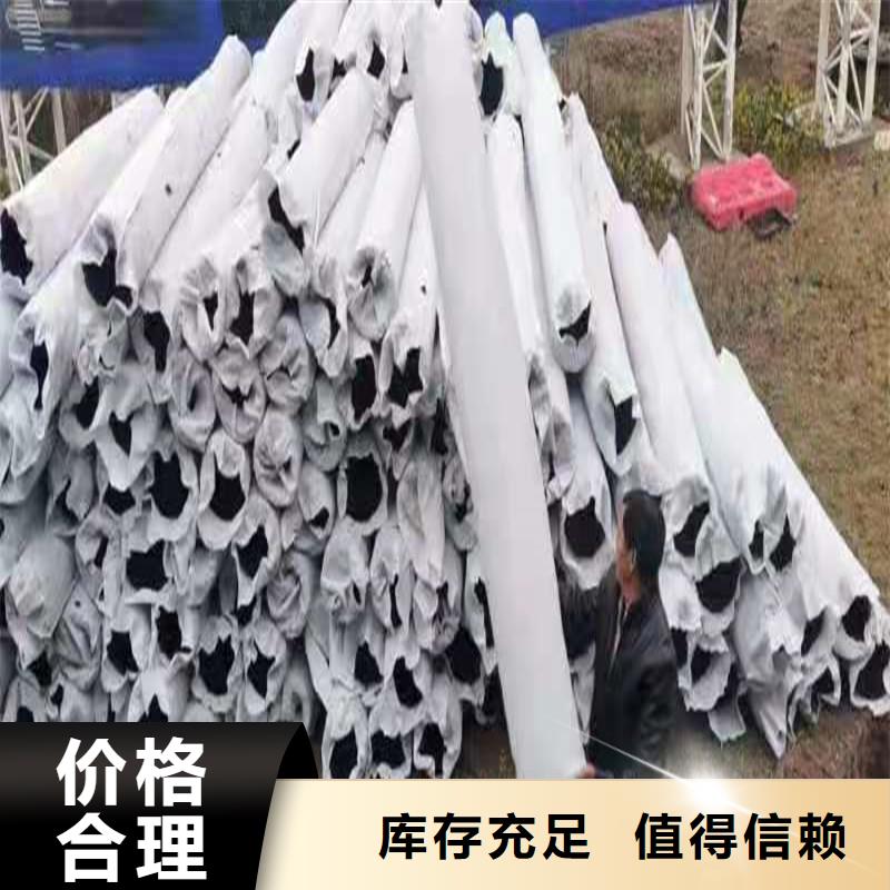 排水盲管,硬式透水管精工细致打造