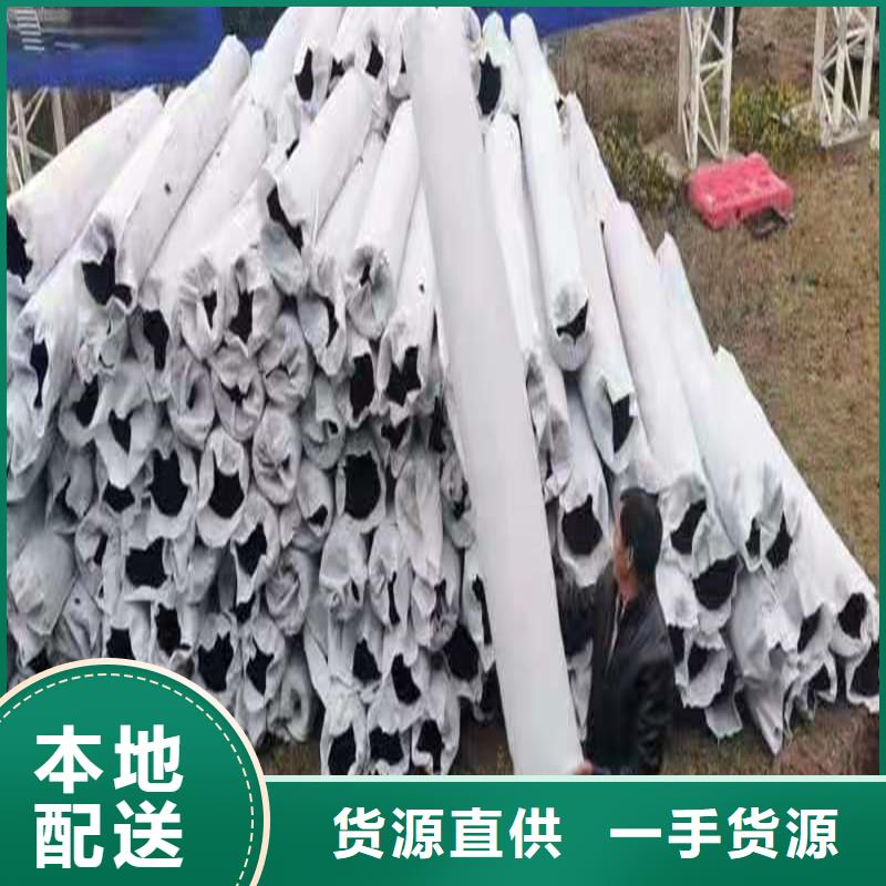 供應單臂波紋管圖片的廠家
