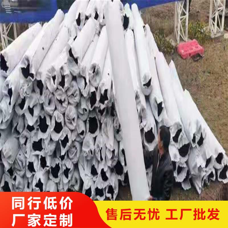 滲排水網墊30mm定制價格哪里有