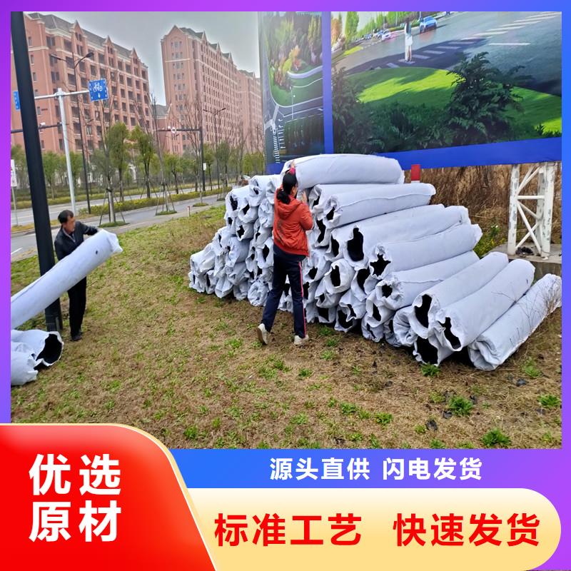 排水盲管-【沥青麻絮】实拍品质保障_金鸿耀工程材料(阿坝市分公司)