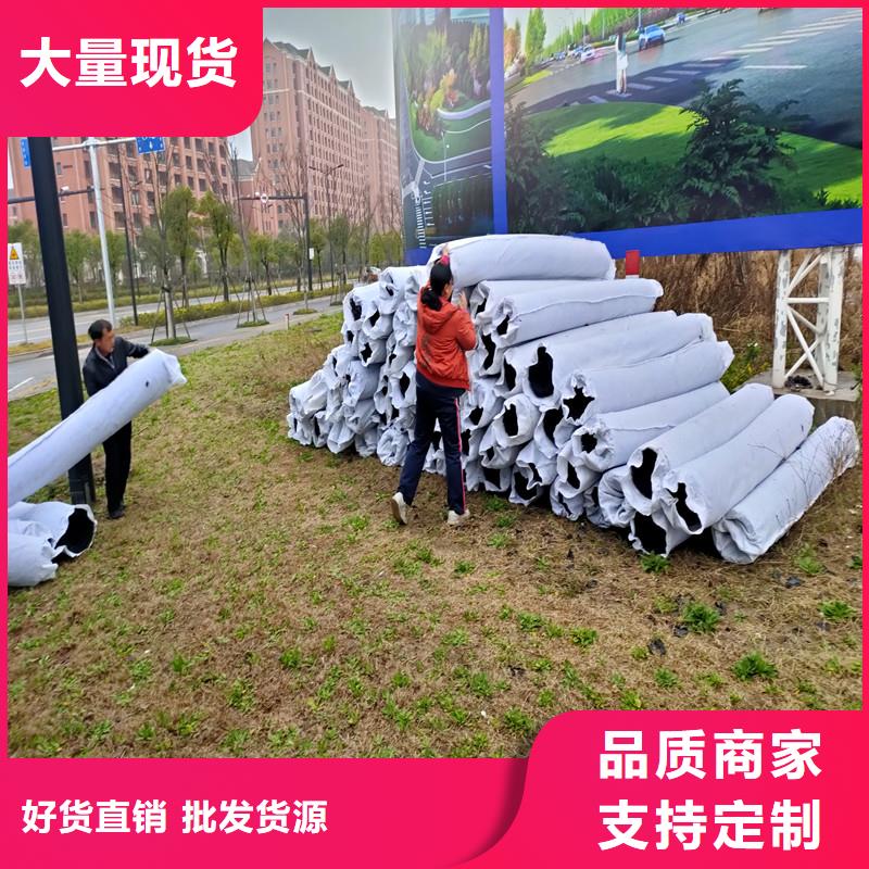 紫铜止水片视频-北票|双塔|辽阳|铁岭|抚顺|盘锦|本溪|鞍山金鸿耀紫铜止水片_ 金鸿耀工程材料(朝阳市分公司)