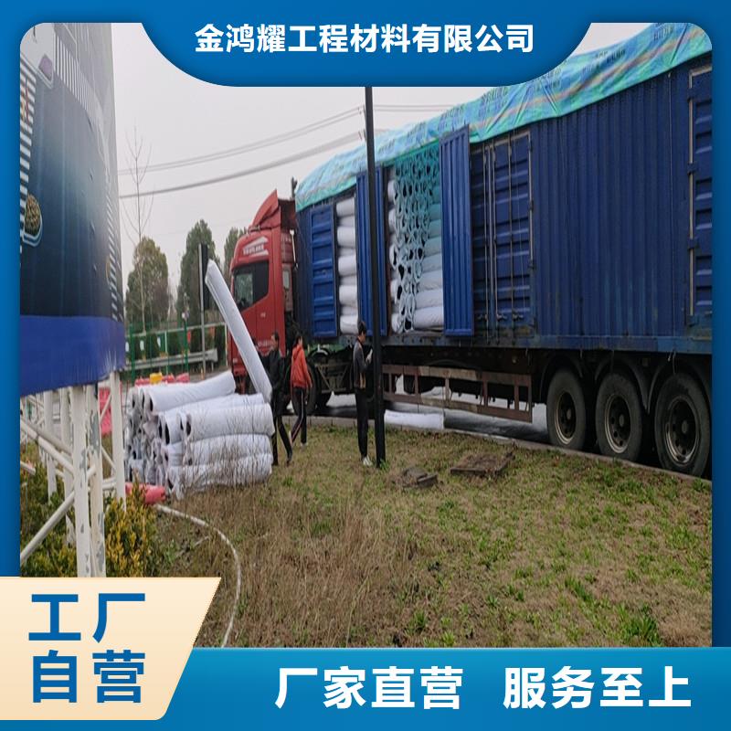 排水盲管 【钢纤维】来图来样定制-可发货到昭平|钟山|桂林|河池|南宁|梧州