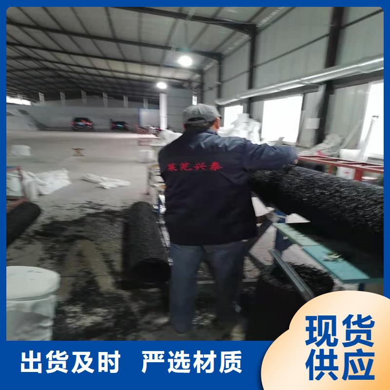 源头厂家来图定制 排水盲管 【钢纤维】来图来样定制-同城品质值得信赖-产品资讯