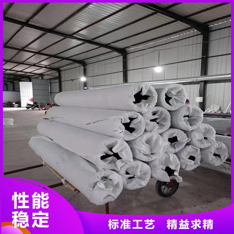 【排水盲管】_铜片止水贴心服务|紫铜止水片-金鸿耀工程材料(安康市分公司)