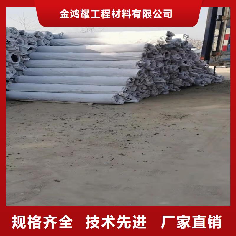 排水盲管【止水銅片】廠家工藝先進