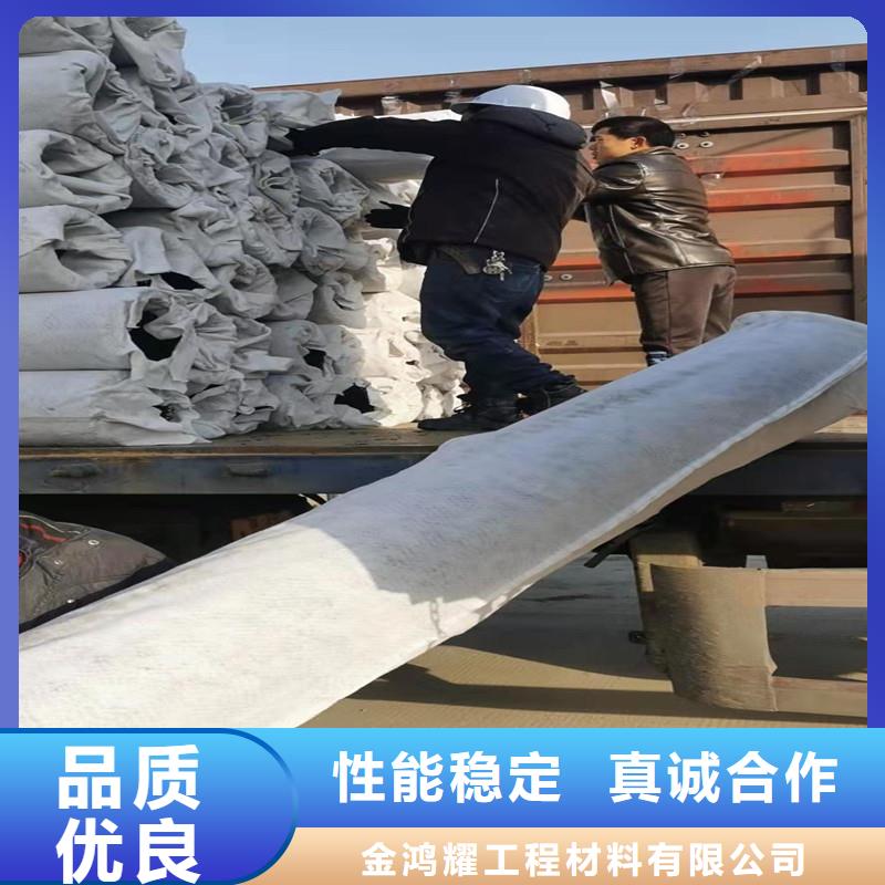 排水盲管 【钢纤维】来图来样定制-可发货到昭平|钟山|桂林|河池|南宁|梧州