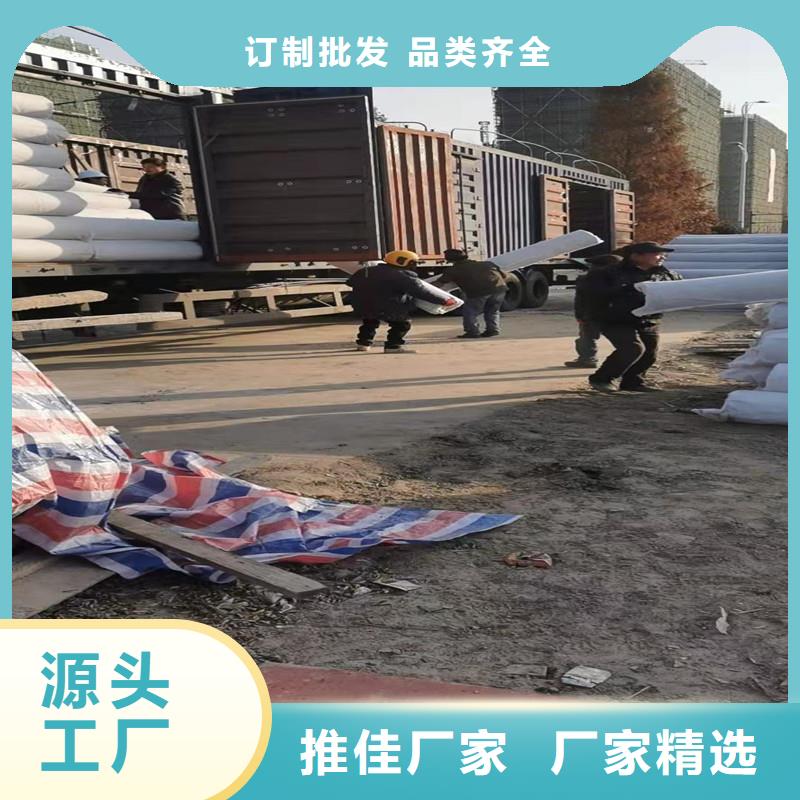 【排水盲管-聚乙烯醇纤维厂家详细参数】