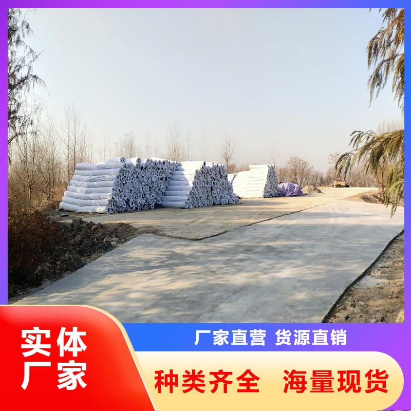 金鸿耀紫铜止水片【排水盲管】,土工布符合标准企业旺旺
