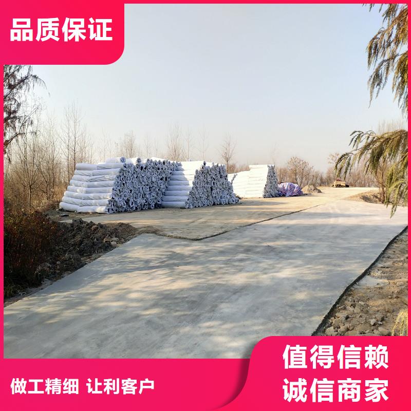 排水盲管厂家多家合作案例
