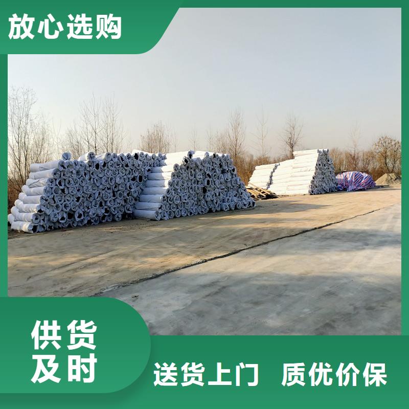 排水盲管_止水铜片一个起售