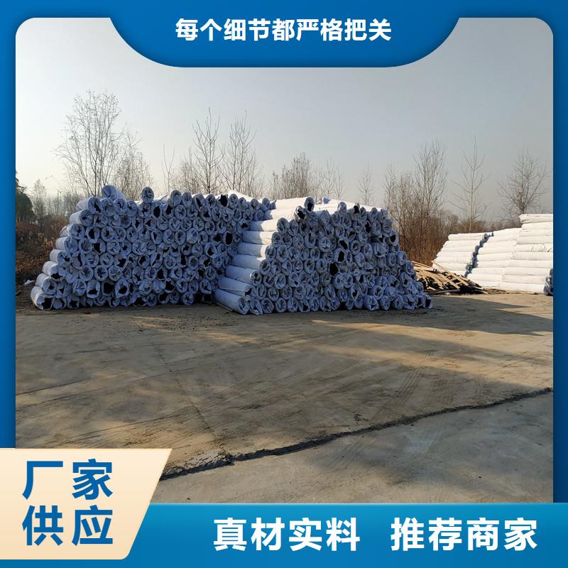 【排水盲管】_铜片止水贴心服务|紫铜止水片-金鸿耀工程材料(安康市分公司)