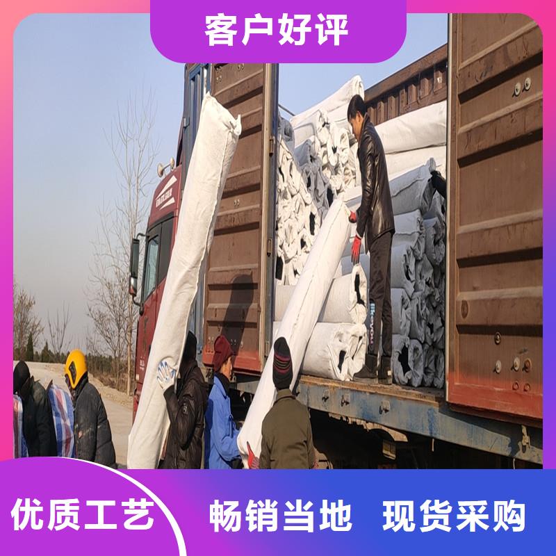 排水盲管水平止水铜片供货及时