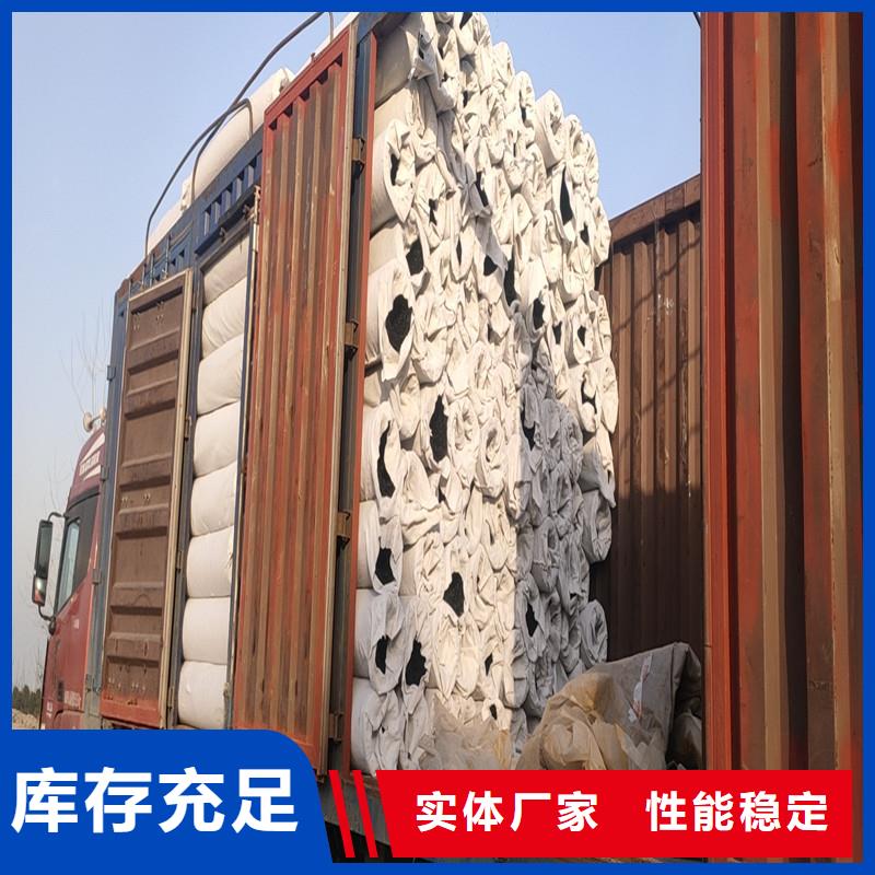【排水盲管】_铜片止水贴心服务|紫铜止水片-金鸿耀工程材料(安康市分公司)