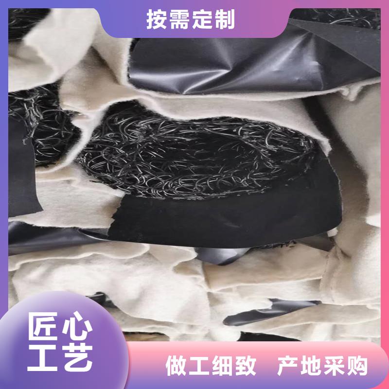 耐腐蚀抗压地下排水盲沟畅销全国厂家