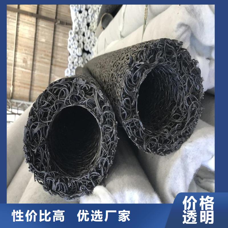 排水盲管wg和dg区别量大优先发货
