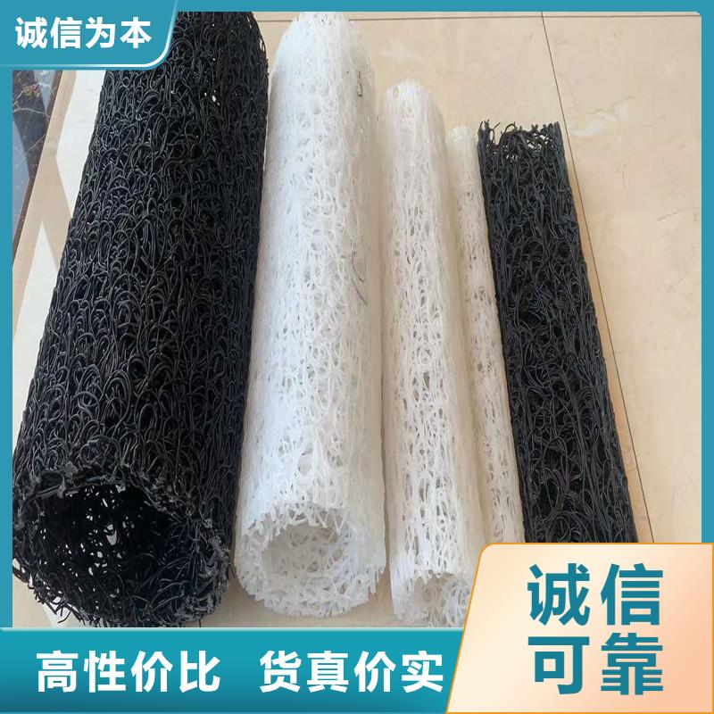 排水盲管工藝先進