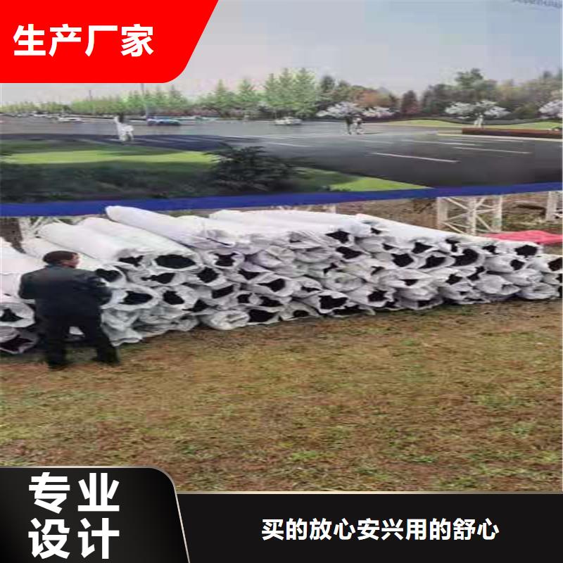 排水盲管剪切钢纤维敢与同行比质量