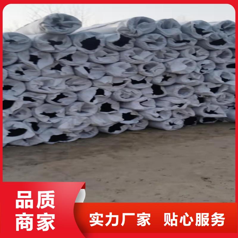 金鸿耀紫铜止水片【排水盲管】,土工布符合标准企业旺旺