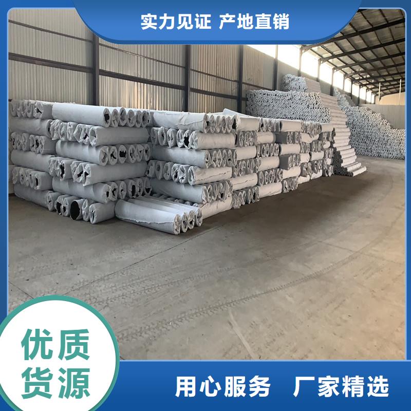 排水盲管價格合理價格