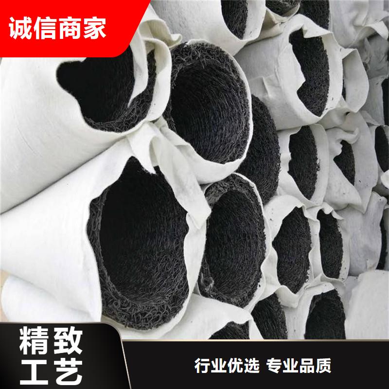 排水材料盲管厂家供应价格