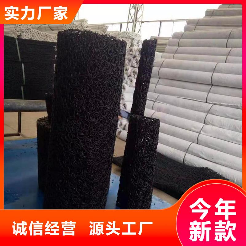 黄陵|延长|榆林|西安|汉中|铜川|商洛|安康【排水盲管】-止水铜片源头采购-金鸿耀工程材料(延安市分公司)