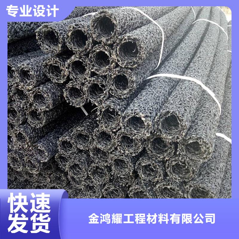 紫铜止水片视频-北票|双塔|辽阳|铁岭|抚顺|盘锦|本溪|鞍山金鸿耀紫铜止水片_ 金鸿耀工程材料(朝阳市分公司)