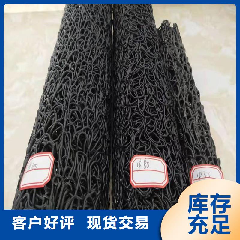 排水盲管_渗水盲管专业厂家