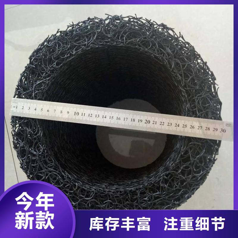排水盲管_止水铜片一个起售