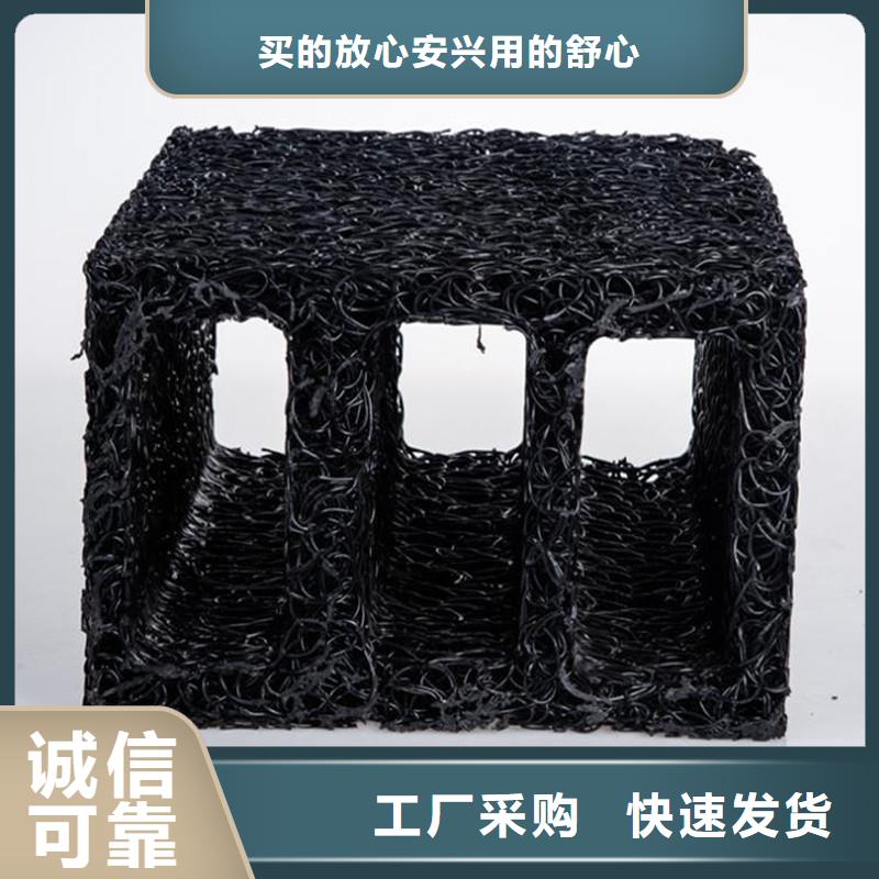 绿化排水盲管实力厂家
