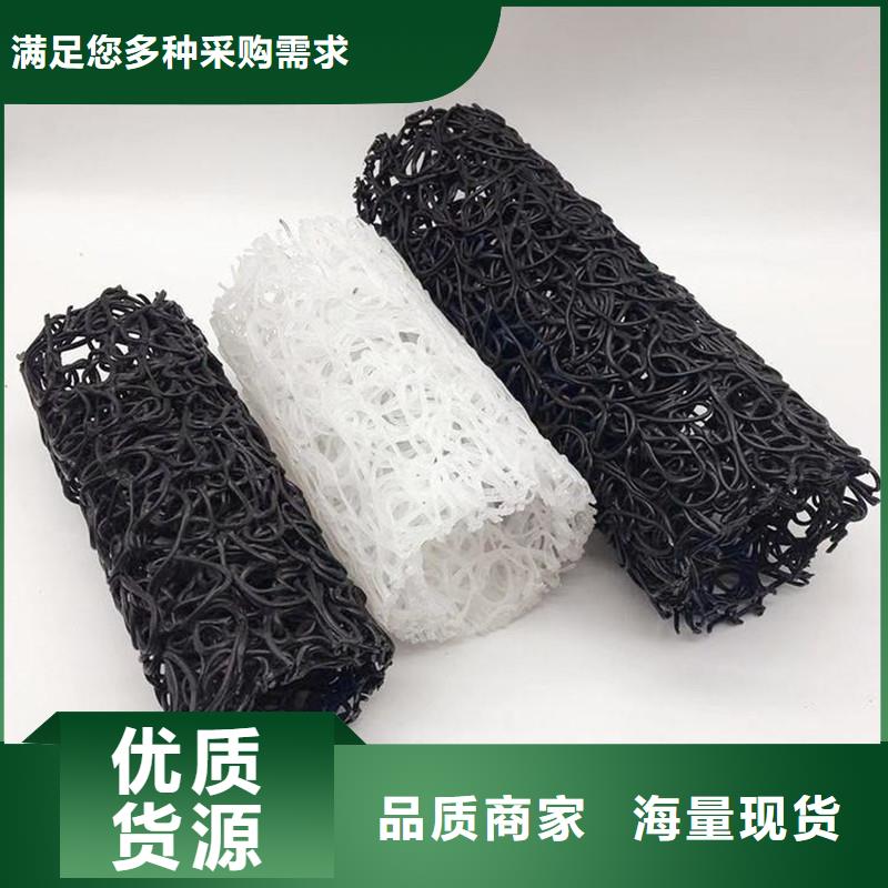 金鸿耀紫铜止水片【排水盲管铜止水专注生产N年】