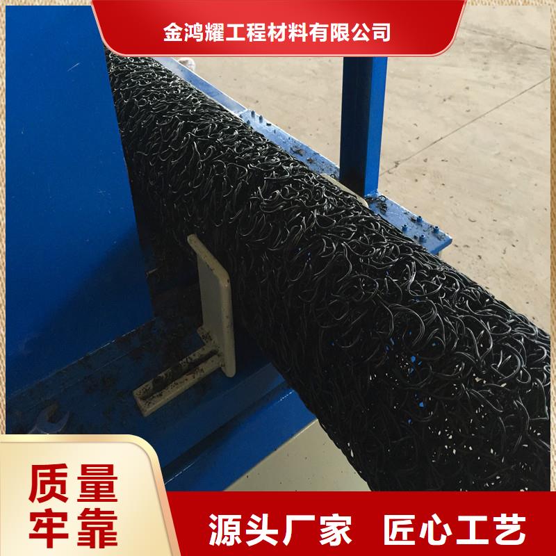 滲水盲管售后完善生產廠家