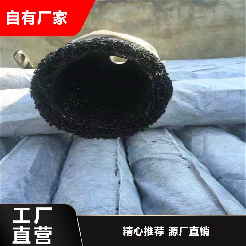 排水盲管_止水铜片一个起售