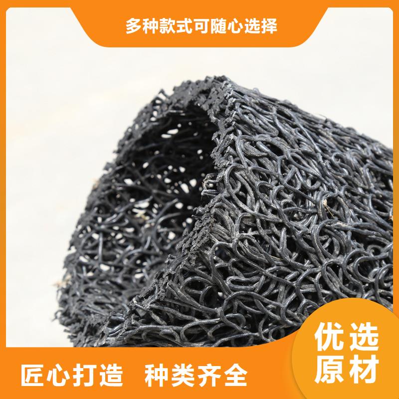 排水盲管聚丙烯纖維批發貨源