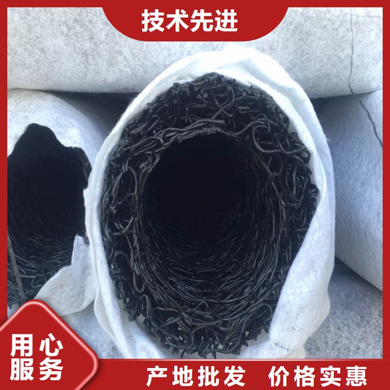 源头厂家来图定制 排水盲管 【钢纤维】来图来样定制-同城品质值得信赖-产品资讯