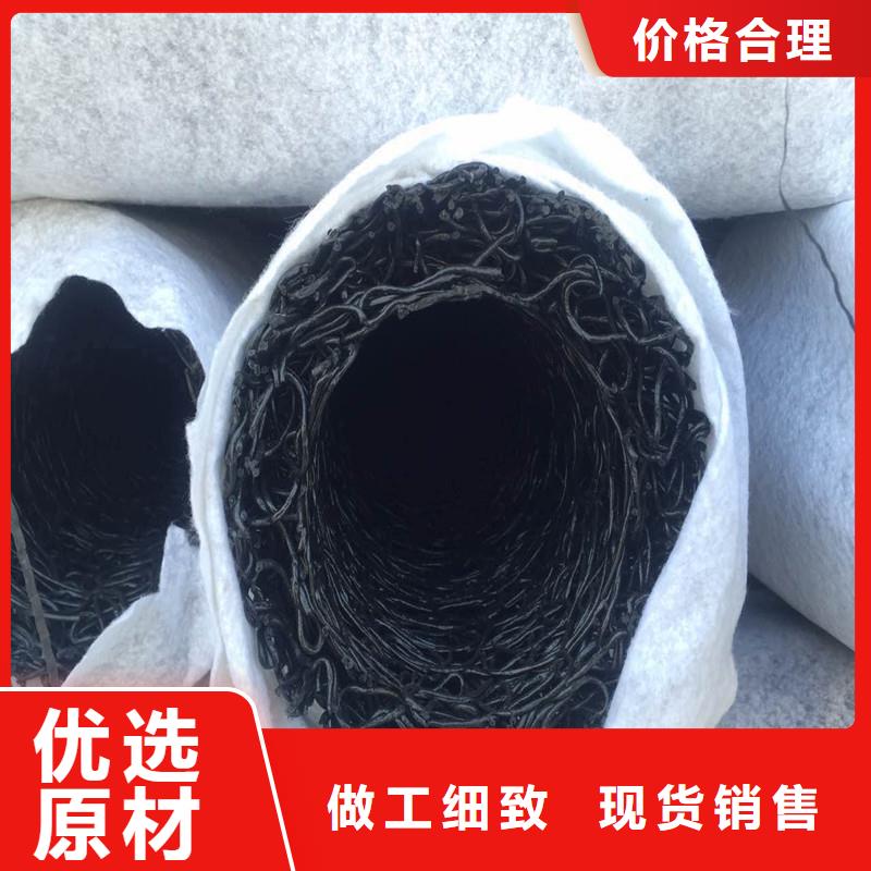 排水盲管 【钢纤维】来图来样定制-可发货到昭平|钟山|桂林|河池|南宁|梧州