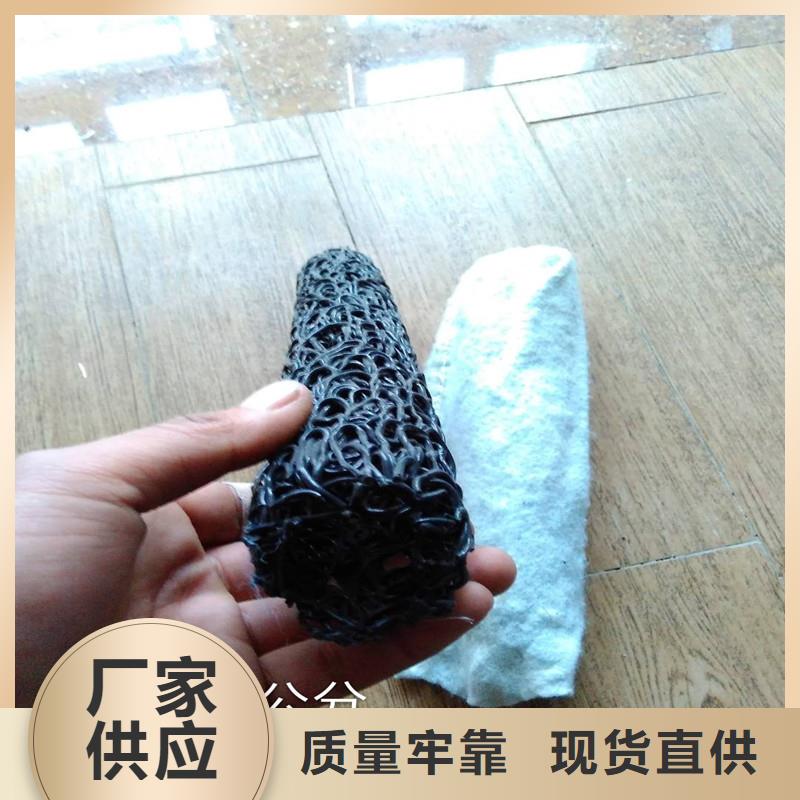 透水软管规格现货供应