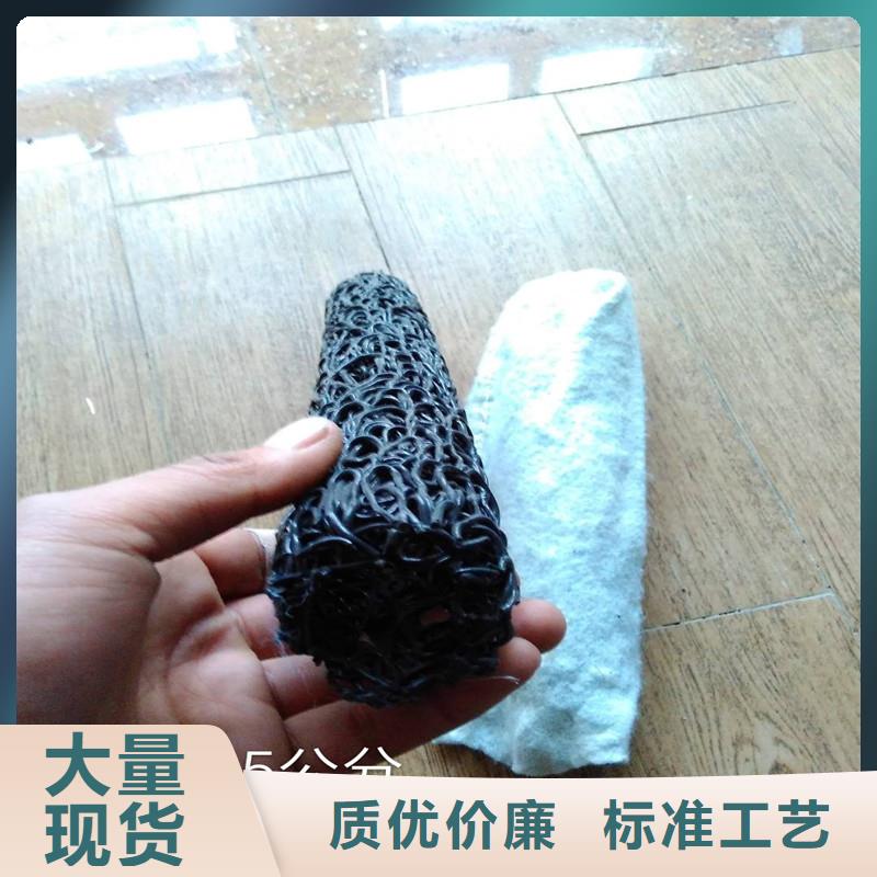 排水盲管_瀝青麻絮質(zhì)檢嚴(yán)格放心品質(zhì)