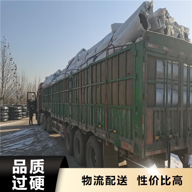 排水盲管_渗水盲管专业厂家
