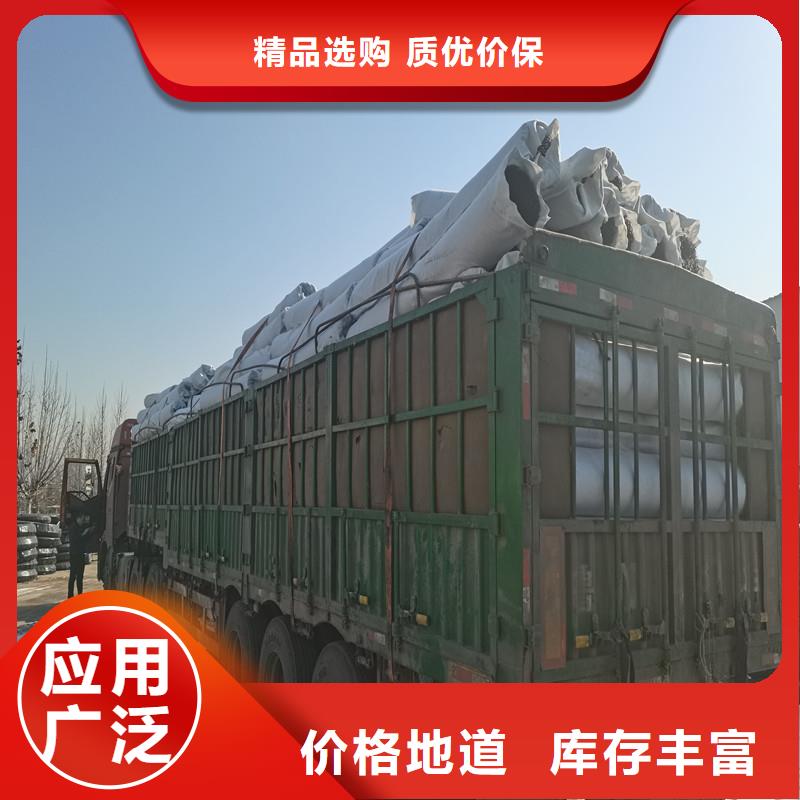 【排水盲管-聚乙烯醇纤维厂家详细参数】
