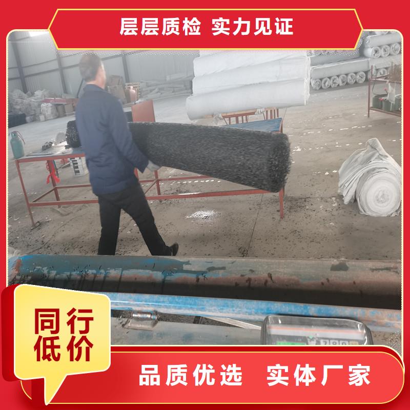 排水盲管-沥青麻丝板本地厂家值得信赖